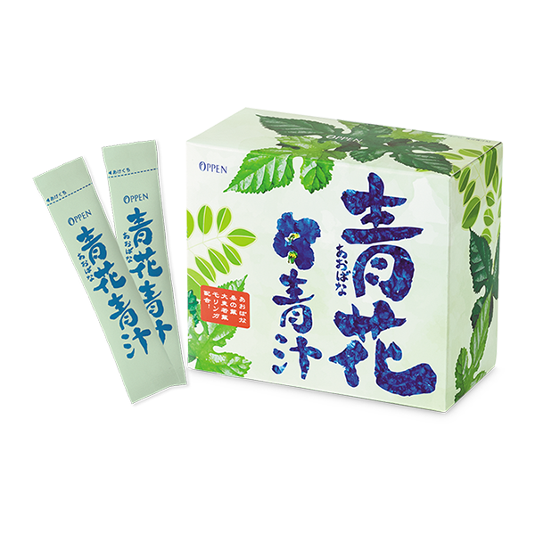 オッペン 青花青汁<大麦若葉末・桑葉末・アオバナエキス末含有食品>