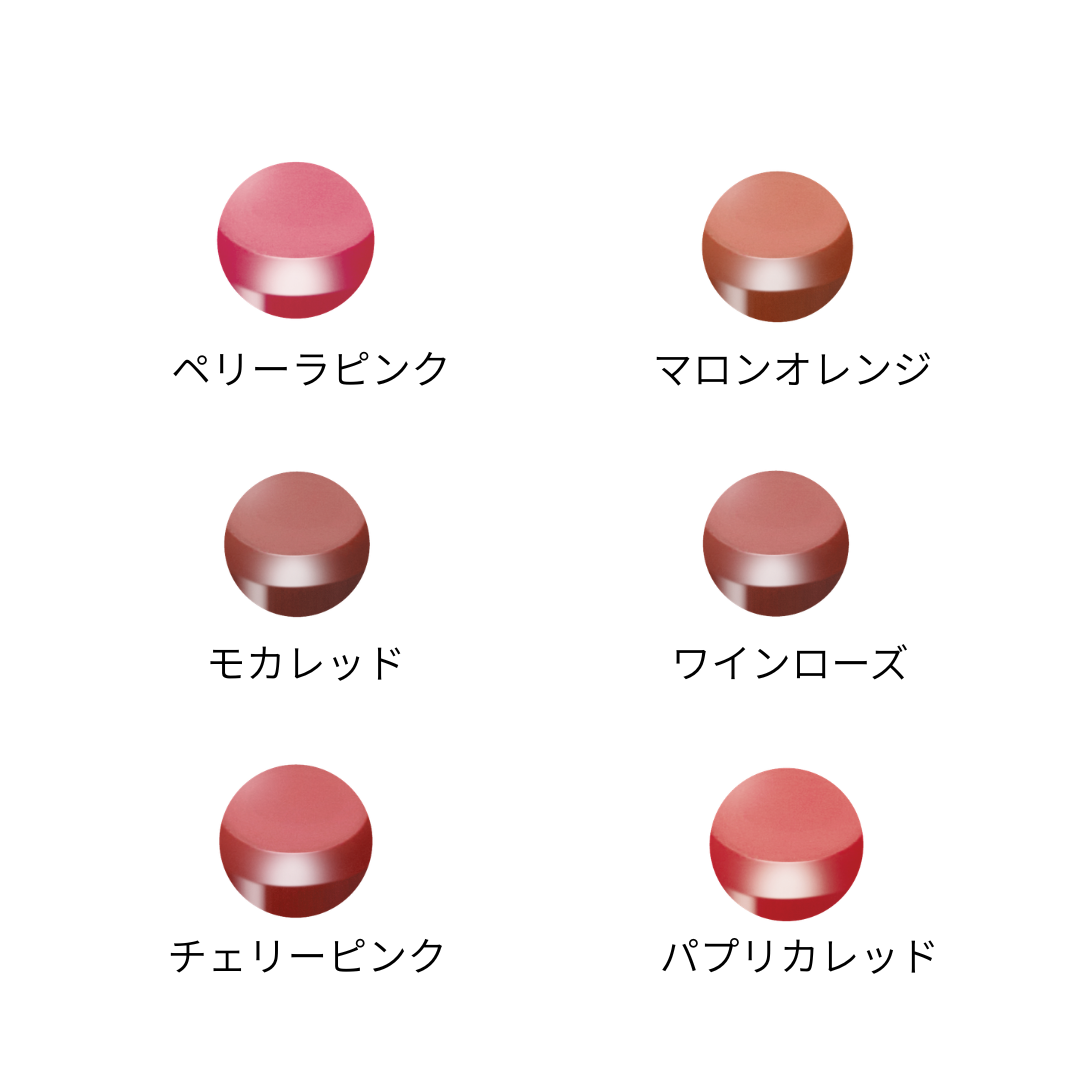 プレジュール グローステイ リップ 6色