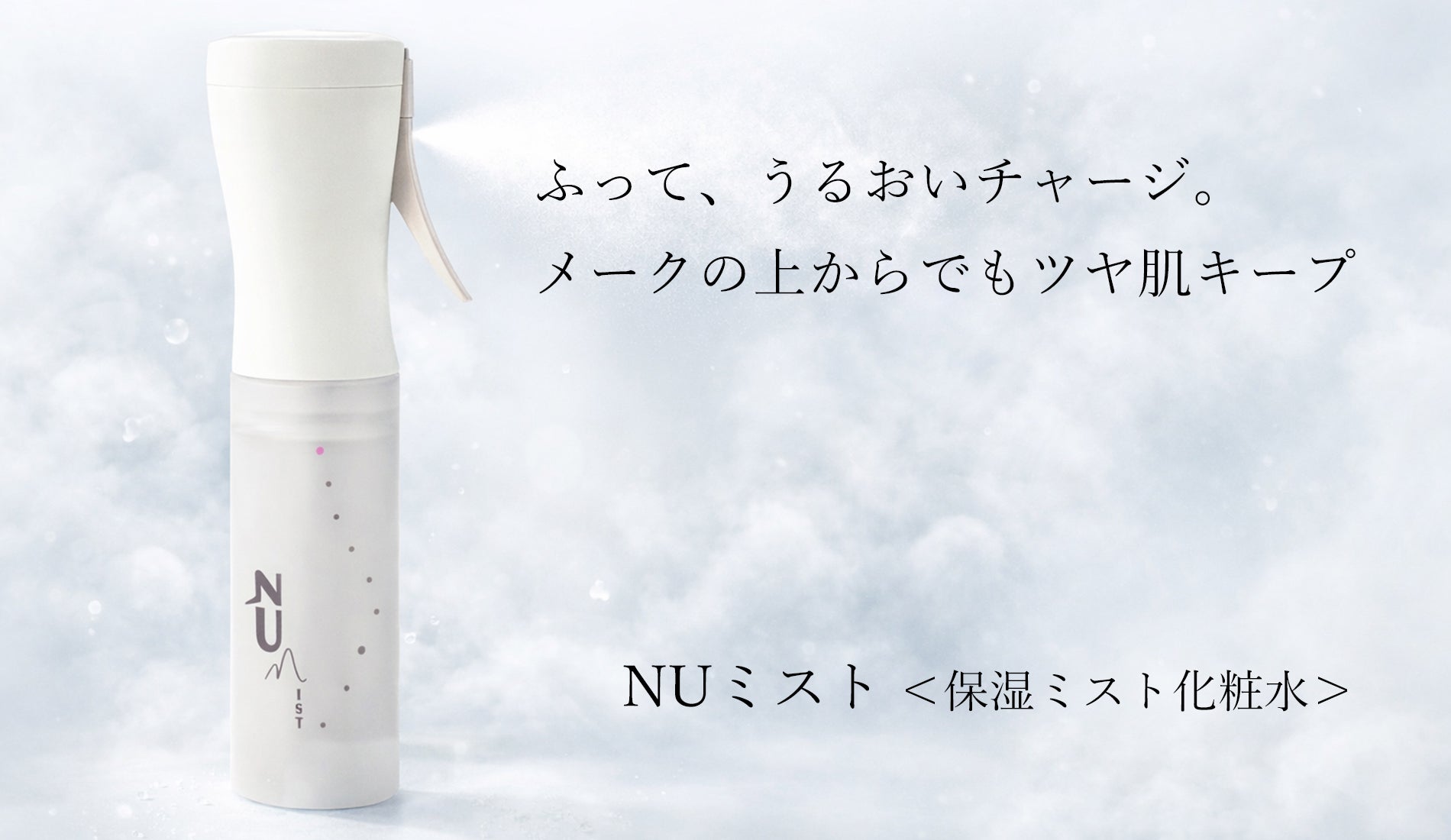オッペン化粧品公式オンラインショップ(通販)