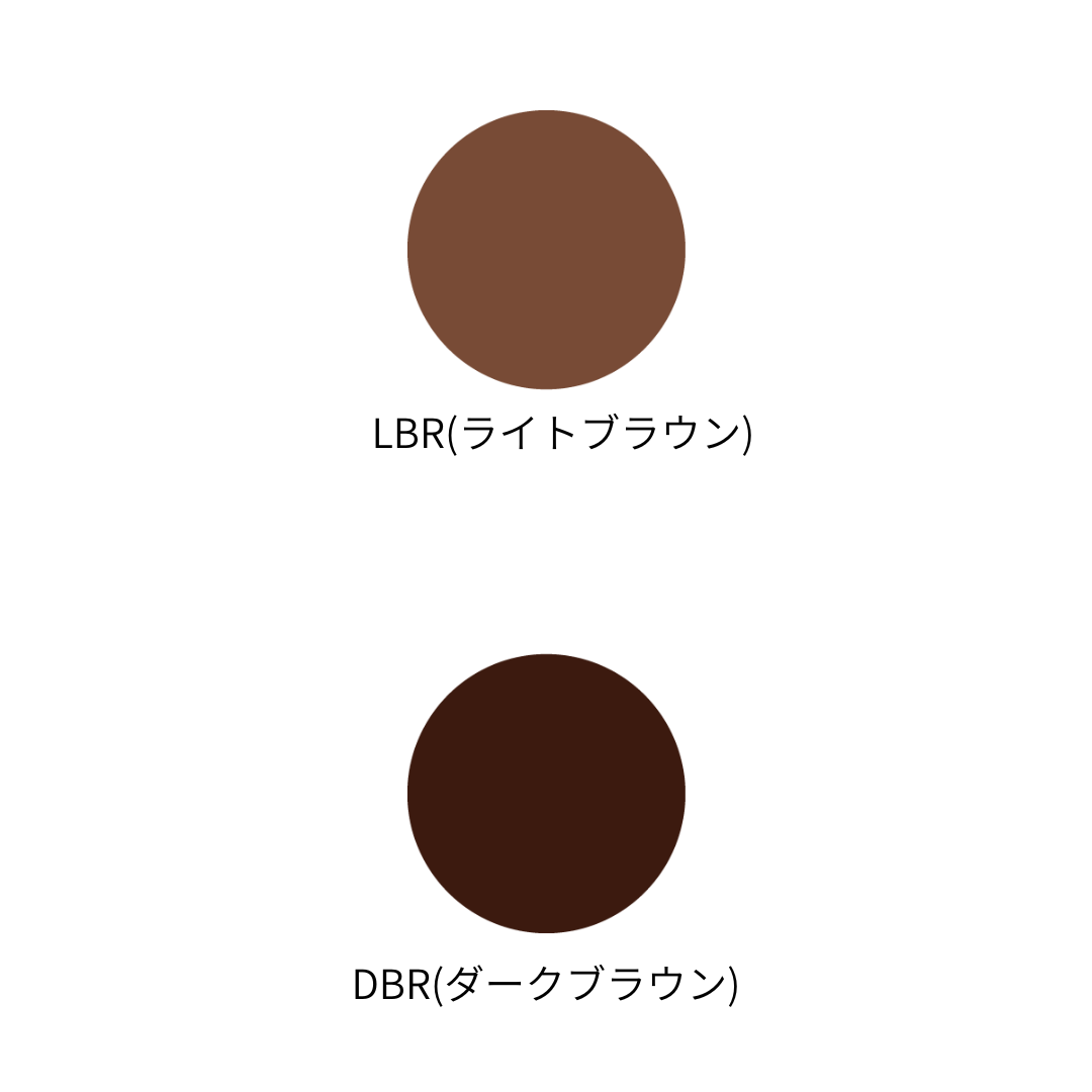 カリフィエドゥスール デザイニングアイブロウ カートリッジ 2色