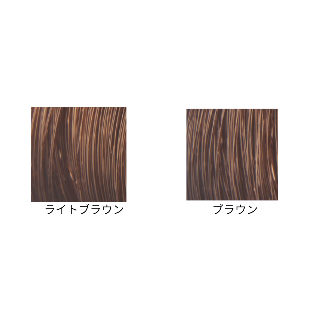オッペン エメット ヘアカラーA 2色 　1剤（50g）・2剤（50g）
