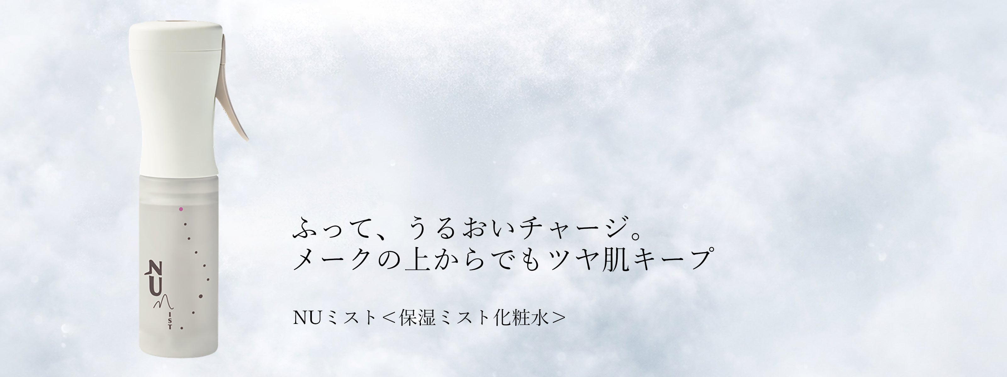 オッペン化粧品公式オンラインショップ(通販)