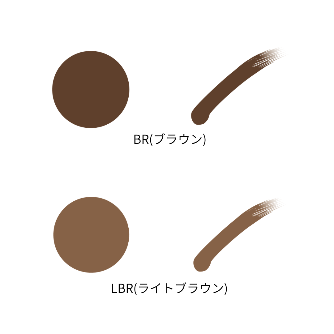 プレジュール ナチュラルアイブロウ カートリッジ 2色