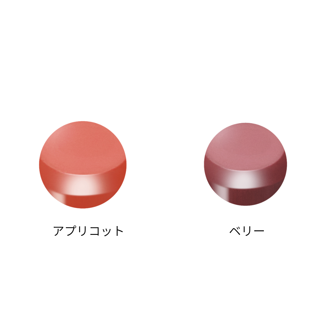 プレジュール ナチュラルグロー 〈口紅〉 2色