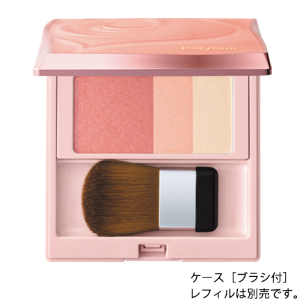 プレジュール チークカラーケース［ブラシ付］