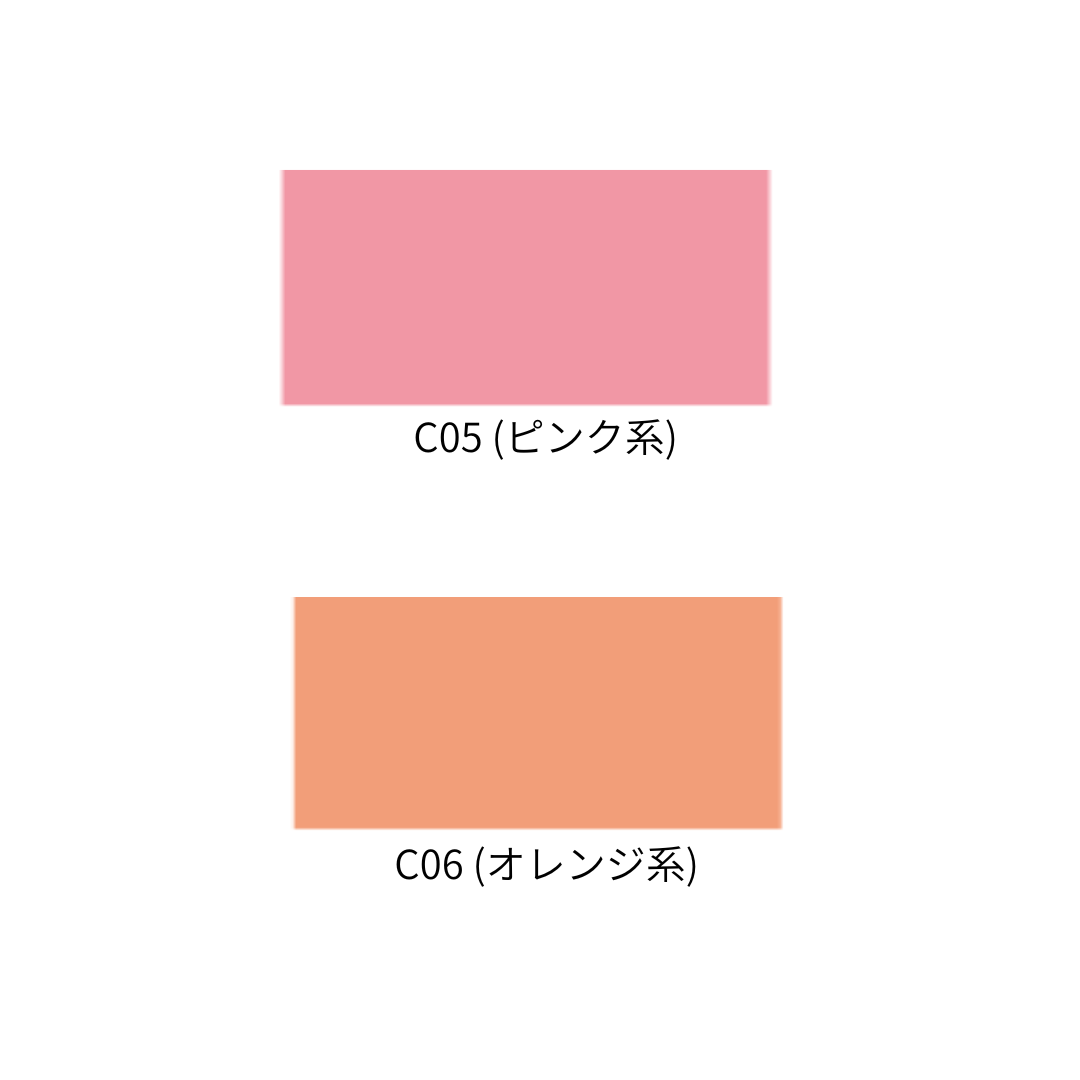 カリフィエ カラーブラッシャーA（レフィル）