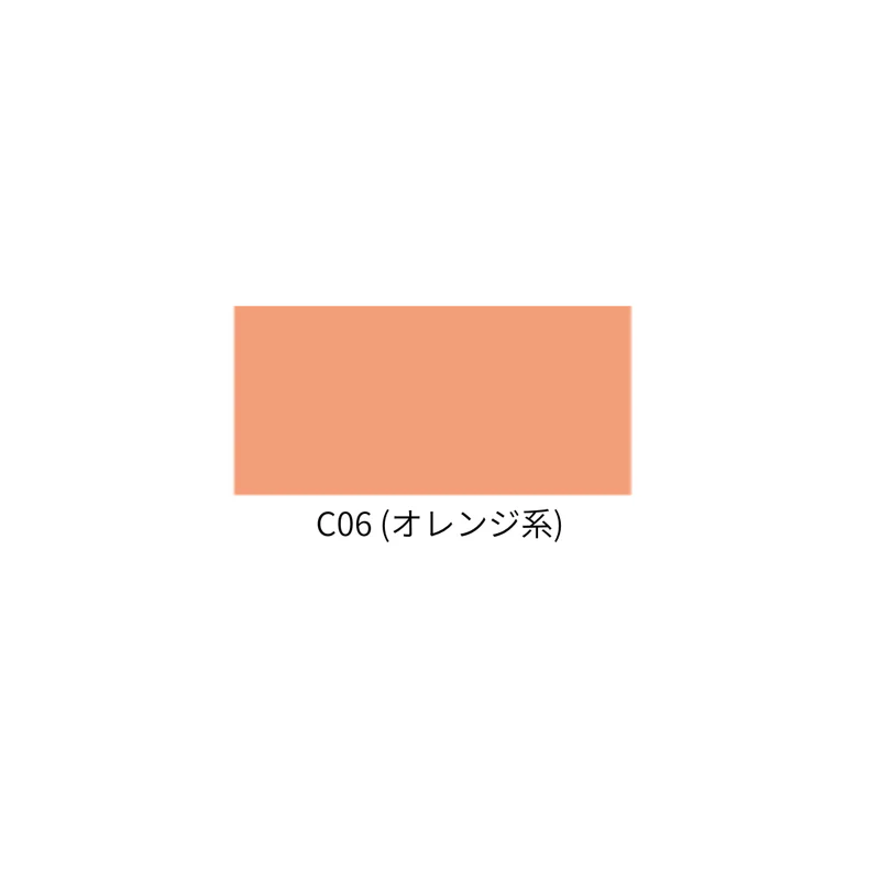 カリフィエ カラーブラッシャーA（レフィル）