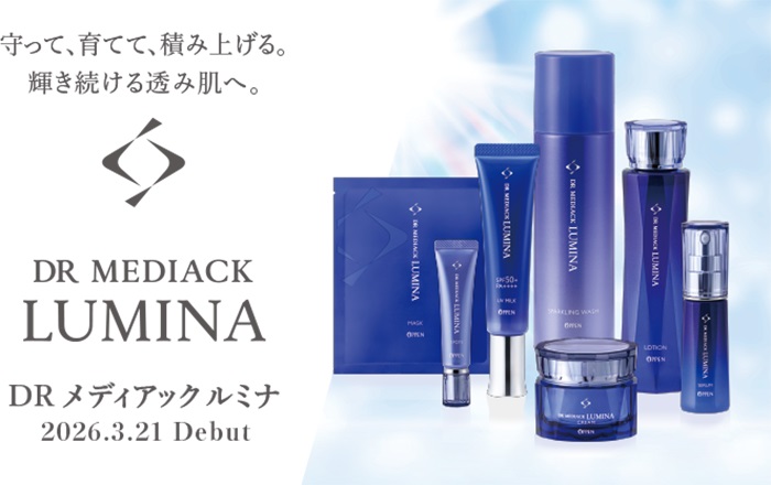 DRメディアックルミナ